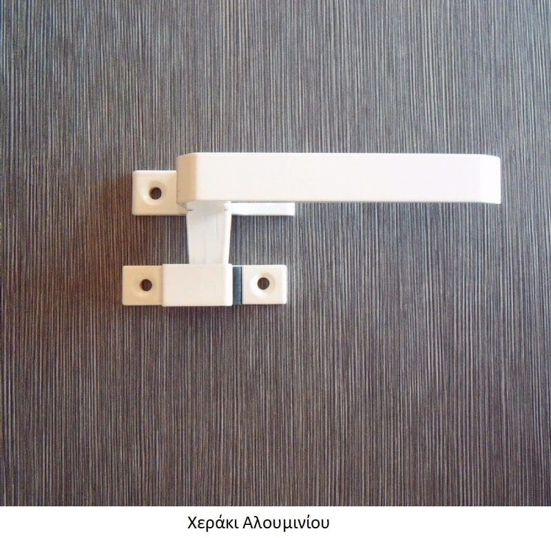 Φωτογραφικό υλικό G.I Metal στο Αιγάλεω