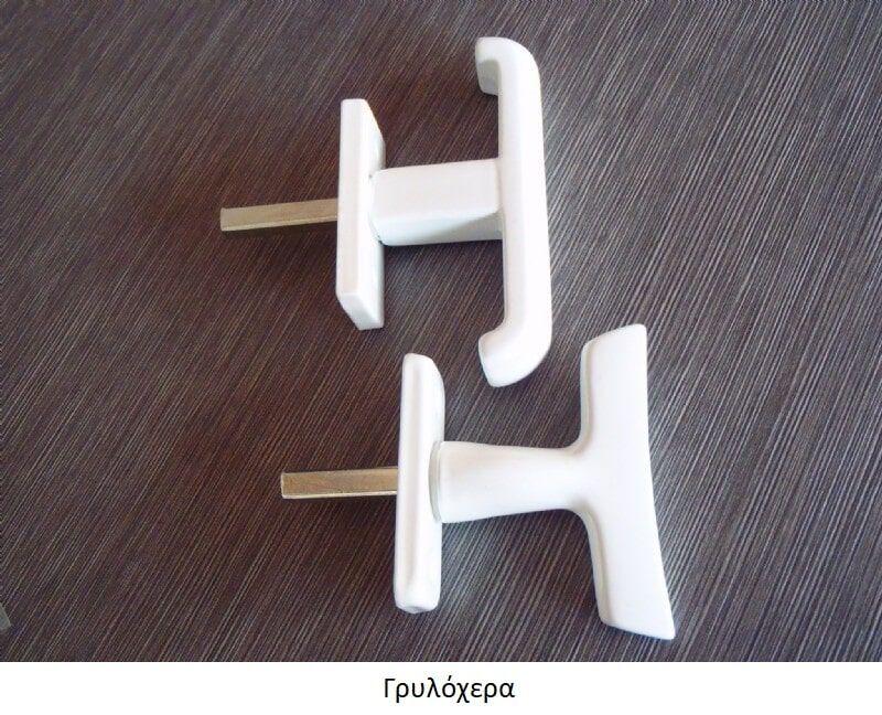 Φωτογραφικό υλικό G.I Metal στο Αιγάλεω