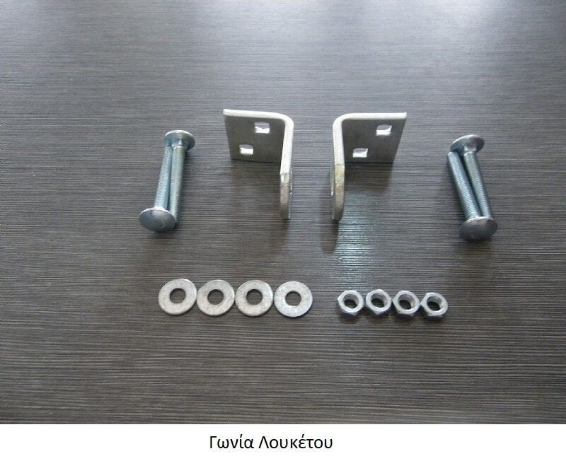 Φωτογραφικό υλικό G.I Metal στο Αιγάλεω