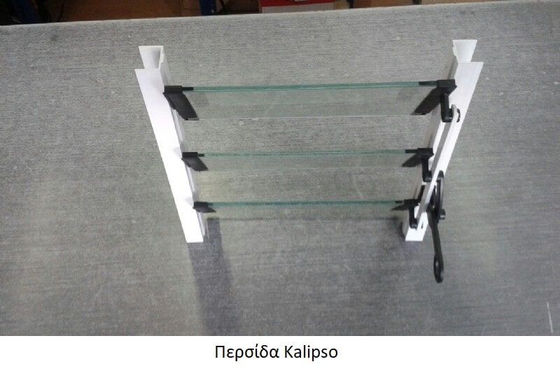 Φωτογραφικό υλικό G.I Metal στο Αιγάλεω