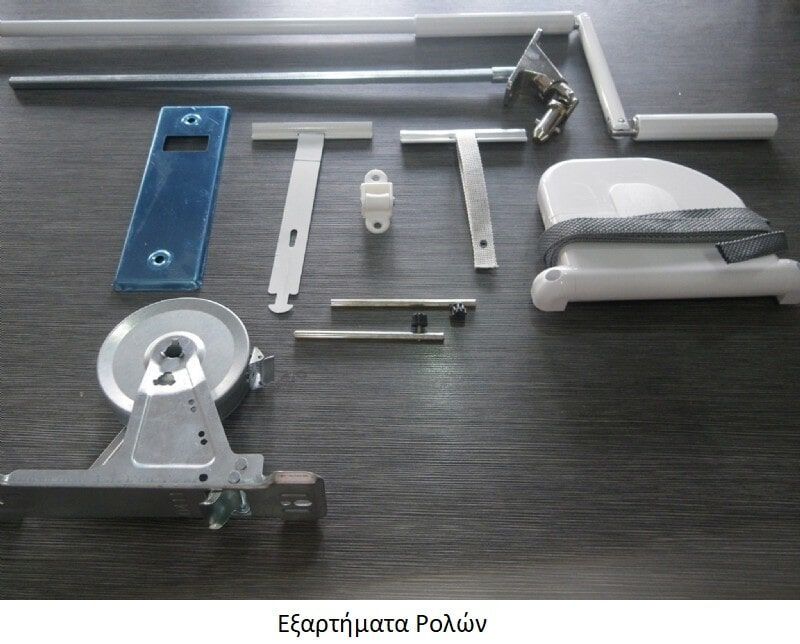 Φωτογραφικό υλικό G.I Metal στο Αιγάλεω