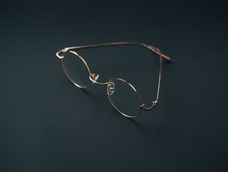 VipreySchmutz - Optique et lunettes, bijoux, montres - Romont