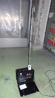 Contrôle des bâtiments - Genève - IBS