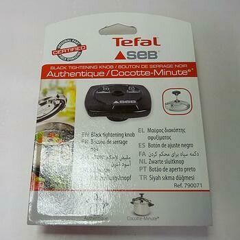 Poignées, boutons, soupape SEB