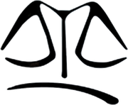 Eskarne Ruiz De Arbulo Aitzpuru