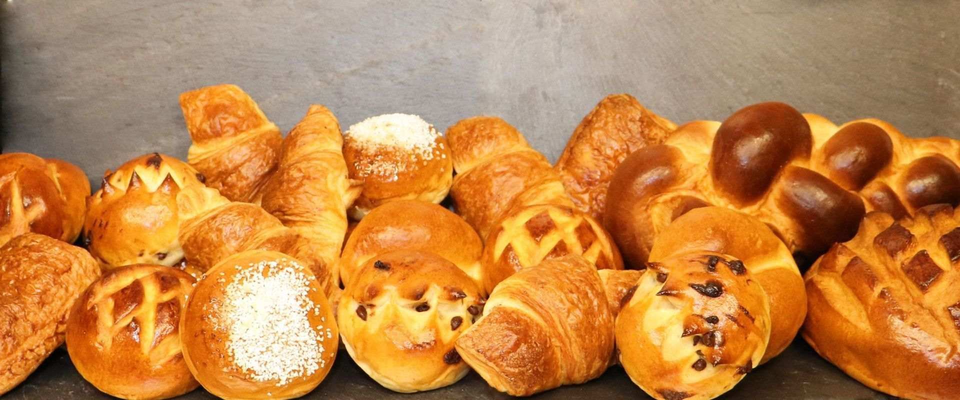 Boulangerie L’Écureuil et de La Planche