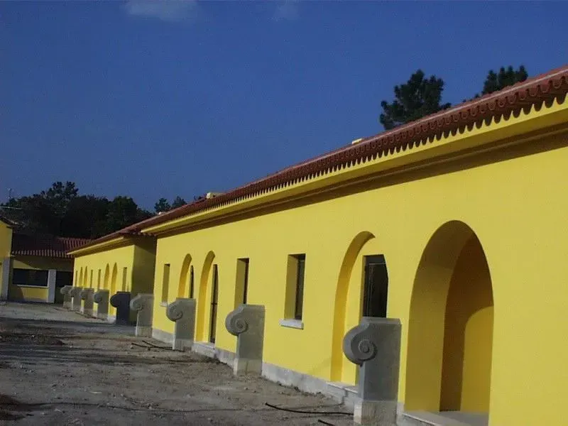 Hospital Rovisco País