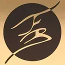 Logo de Coiffure Bertozzi