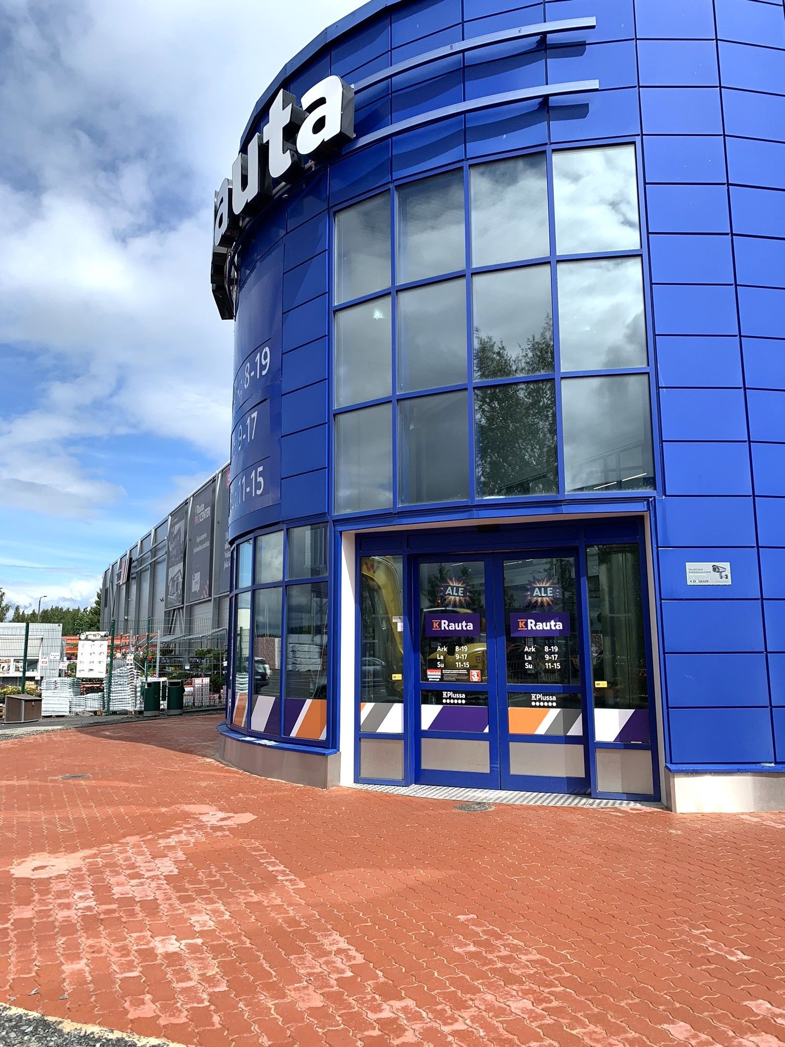 pihakivetysseinajoki.fi