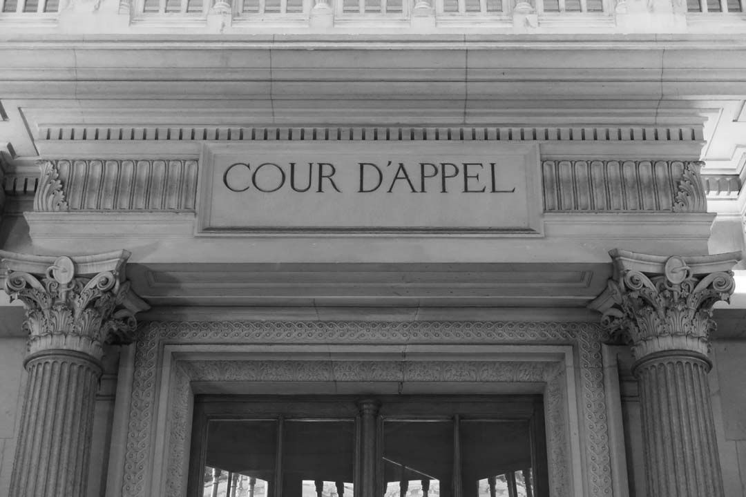 Entrée de la cour d'appel de Paris