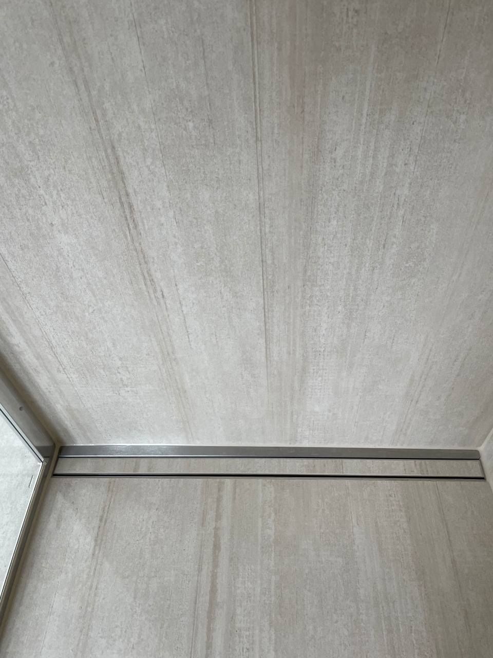 Wand, die von der Jens Lischke & Cliff Bauer GbR gestaltet wurde