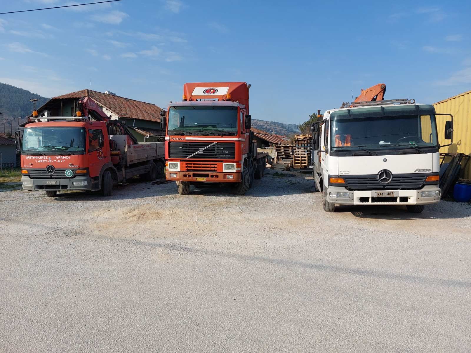 Μεταφορές – Γερανοί – Οδική Βοήθεια ΑΦΟΙ ΚΑΡΑΛΗ Ο.Ε.