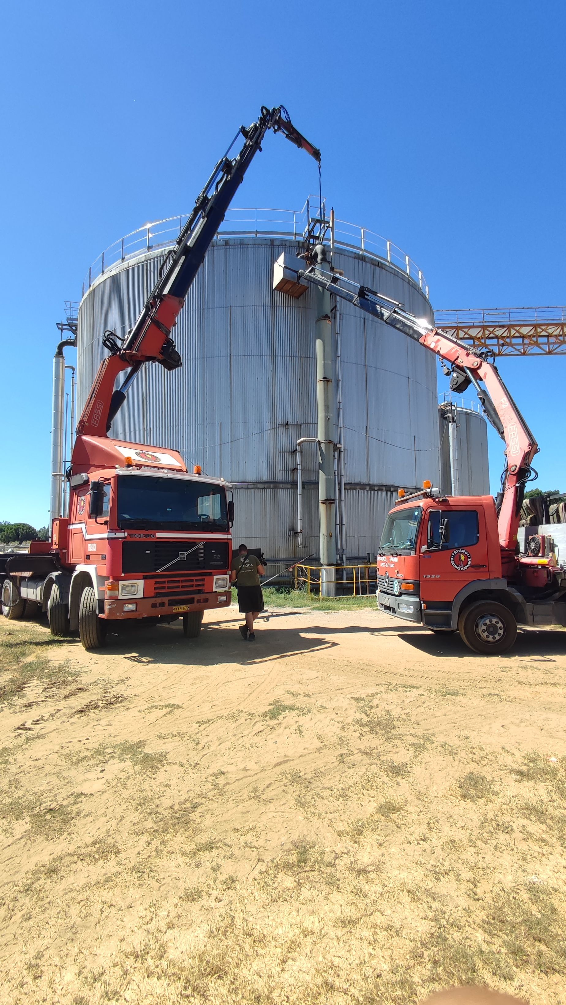 Μεταφορές – Γερανοί – Οδική Βοήθεια ΑΦΟΙ ΚΑΡΑΛΗ Ο.Ε.