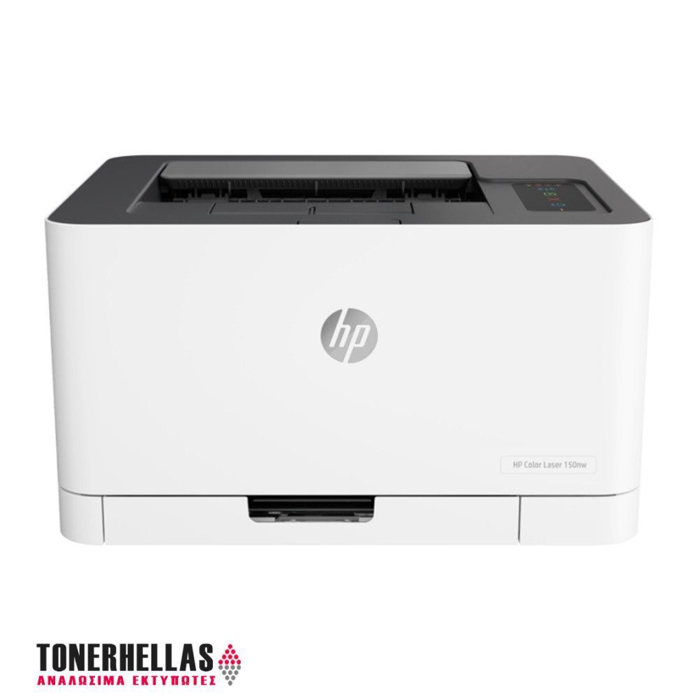Λευκός εκτυπωτής HP LaserJet σε λευκό φόντο με λογότυπο tonerellas από κάτω