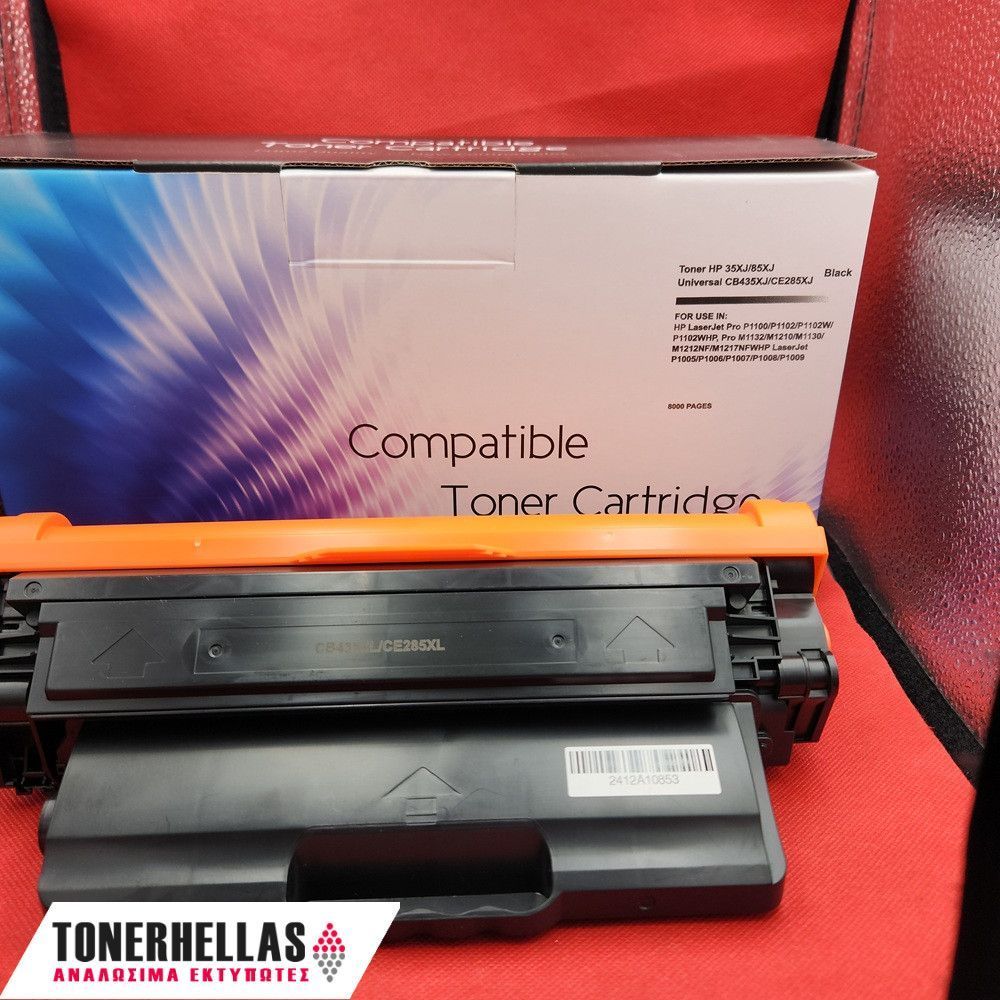 Συμβατό τόνερ HP 85XJ CE285XJ Jumbo 8.000 σελ