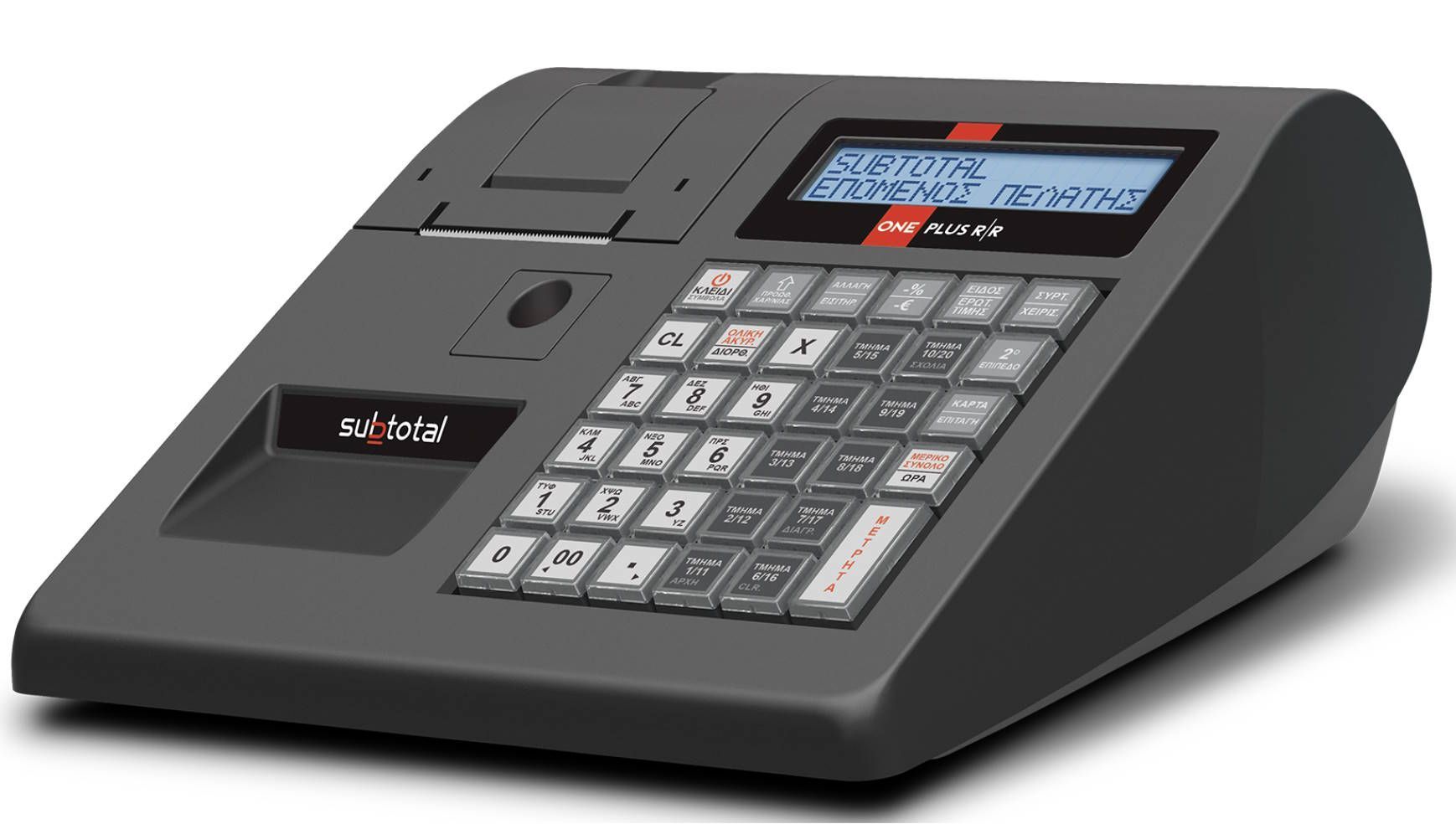 Ταμειακή Μηχανή Subtotal One Plus RR