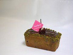 Cake pistache et griottes