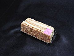 Le Mille feuille Vanille