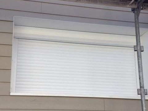 Volet roulant