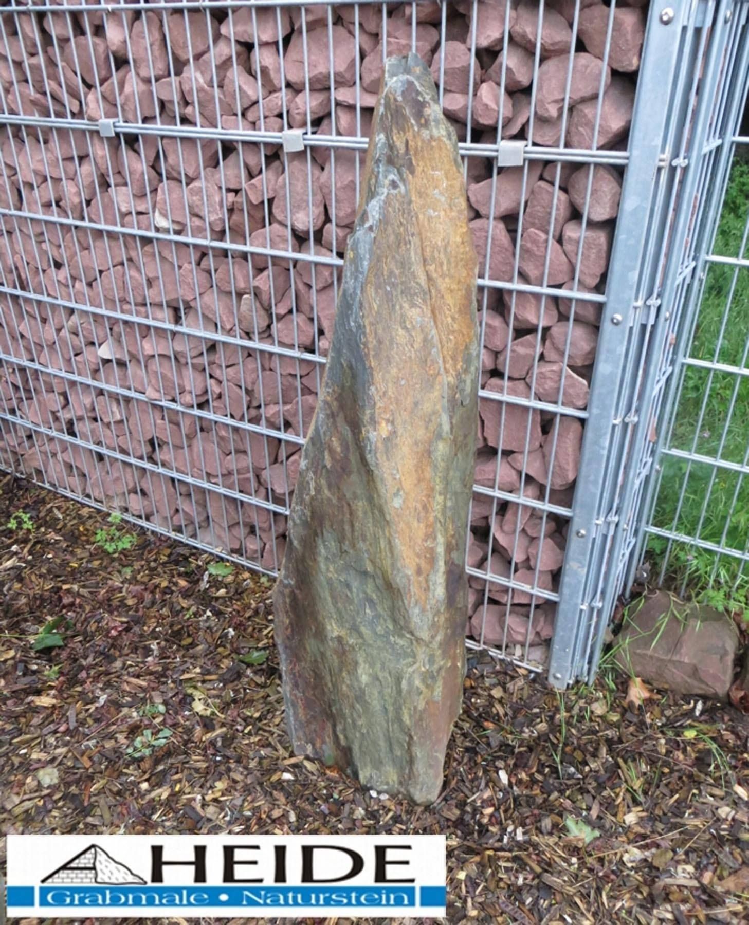 Lagerstein: Komplettanlage 210