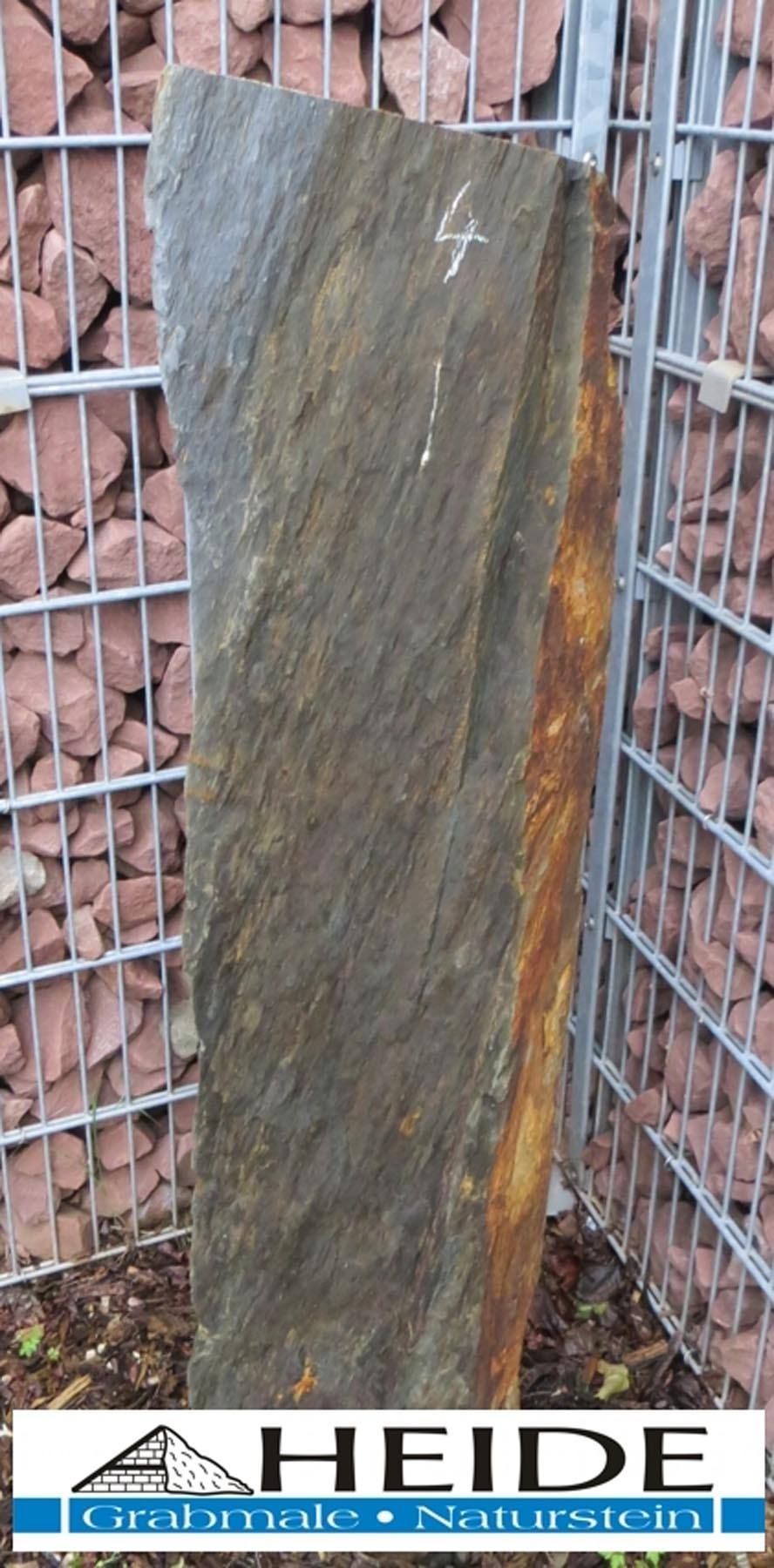 Lagerstein: Komplettanlage 211