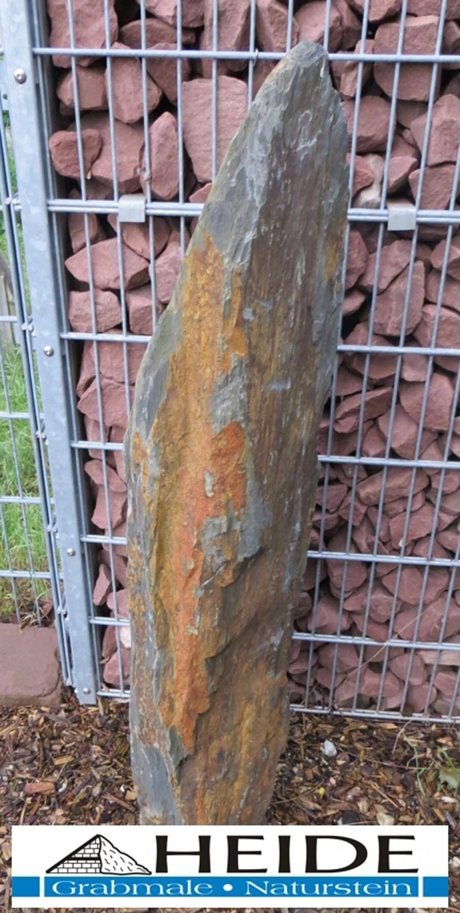 Lagerstein: Komplettanlage 212