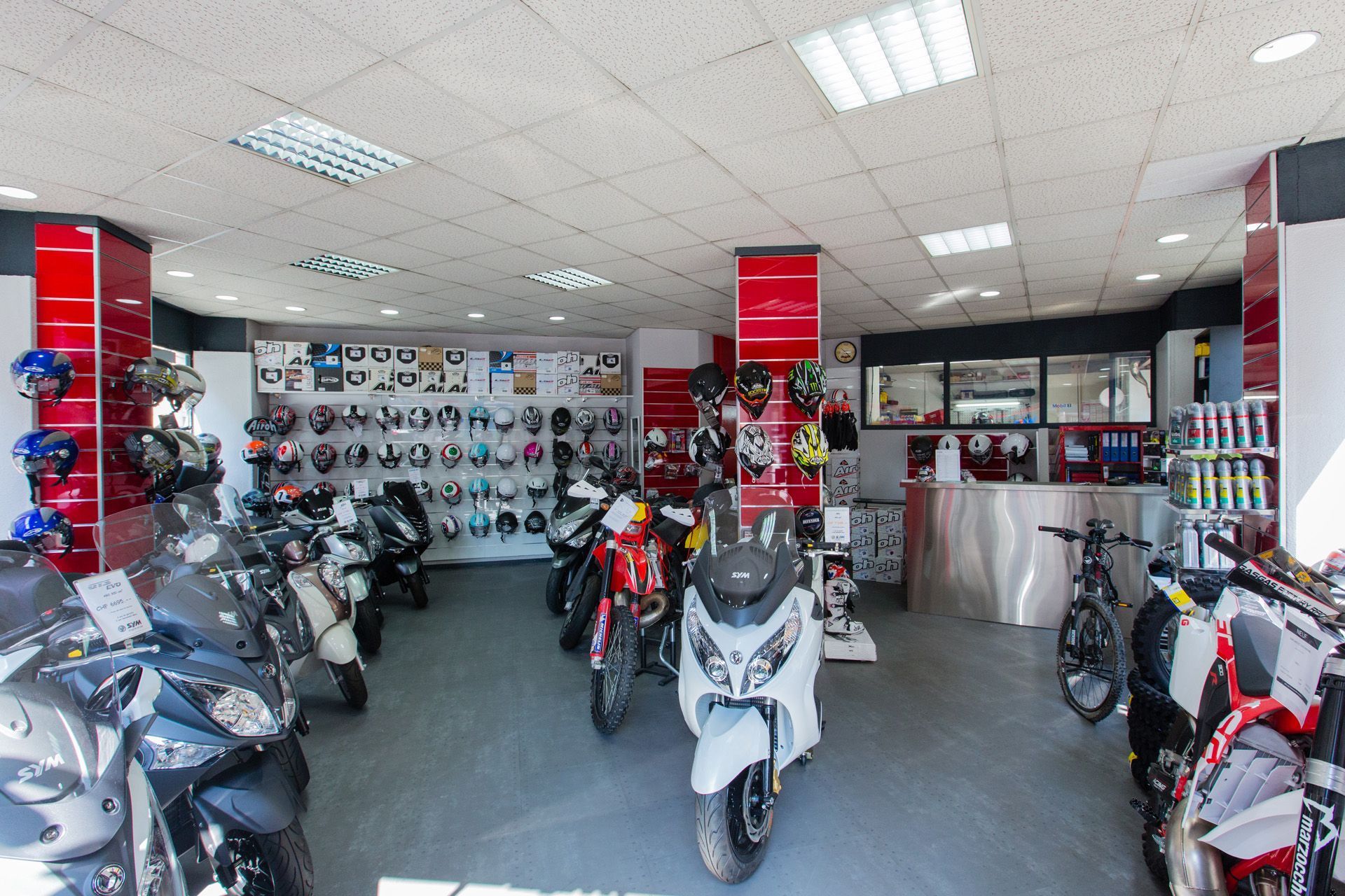 [company name] - salesroom