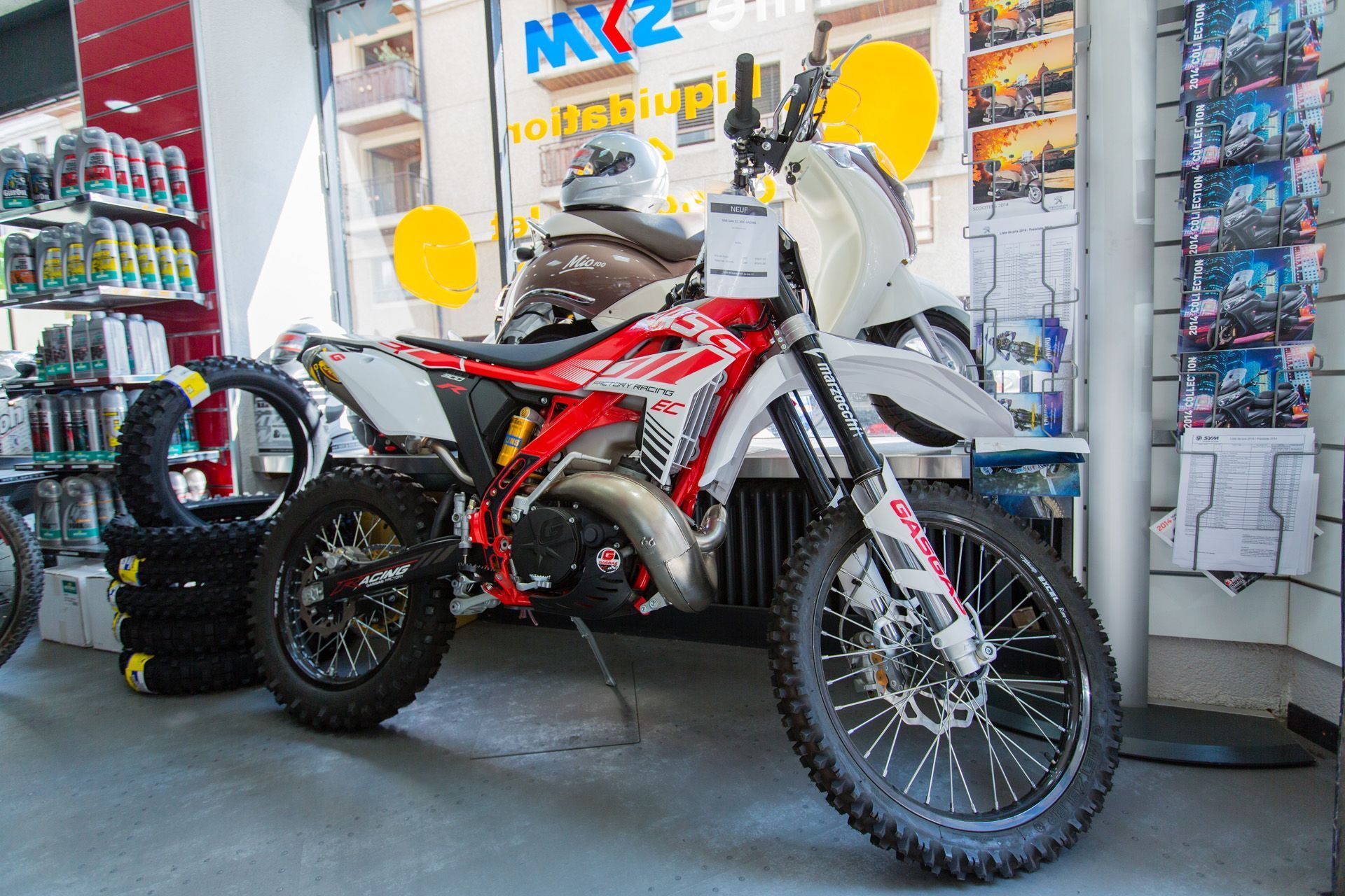 [company name] - vitrine