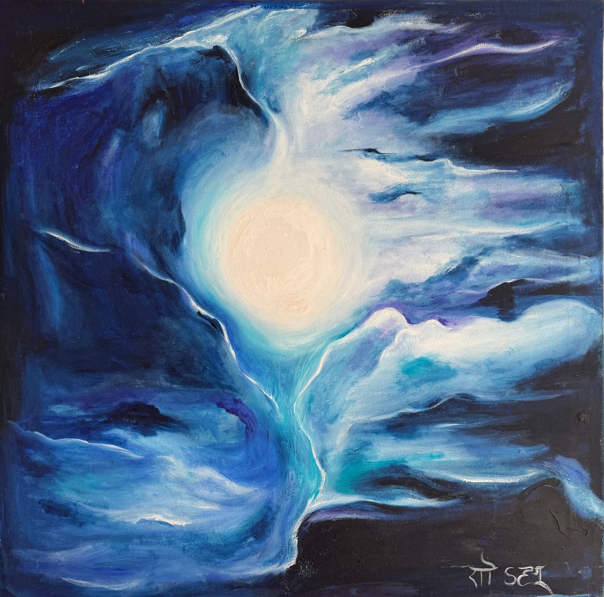 Peinture d'une lune qui éclaire le ciel nocturne