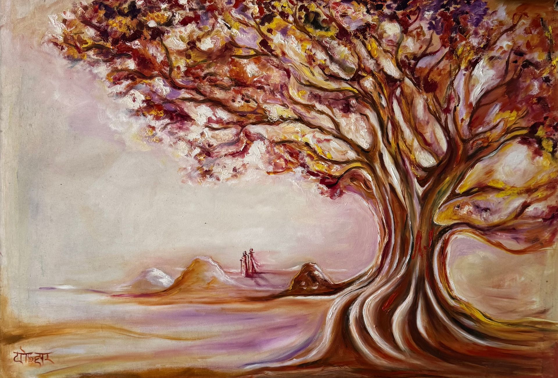 Peinture d'un arbre avec deux personnes en arrière-plan