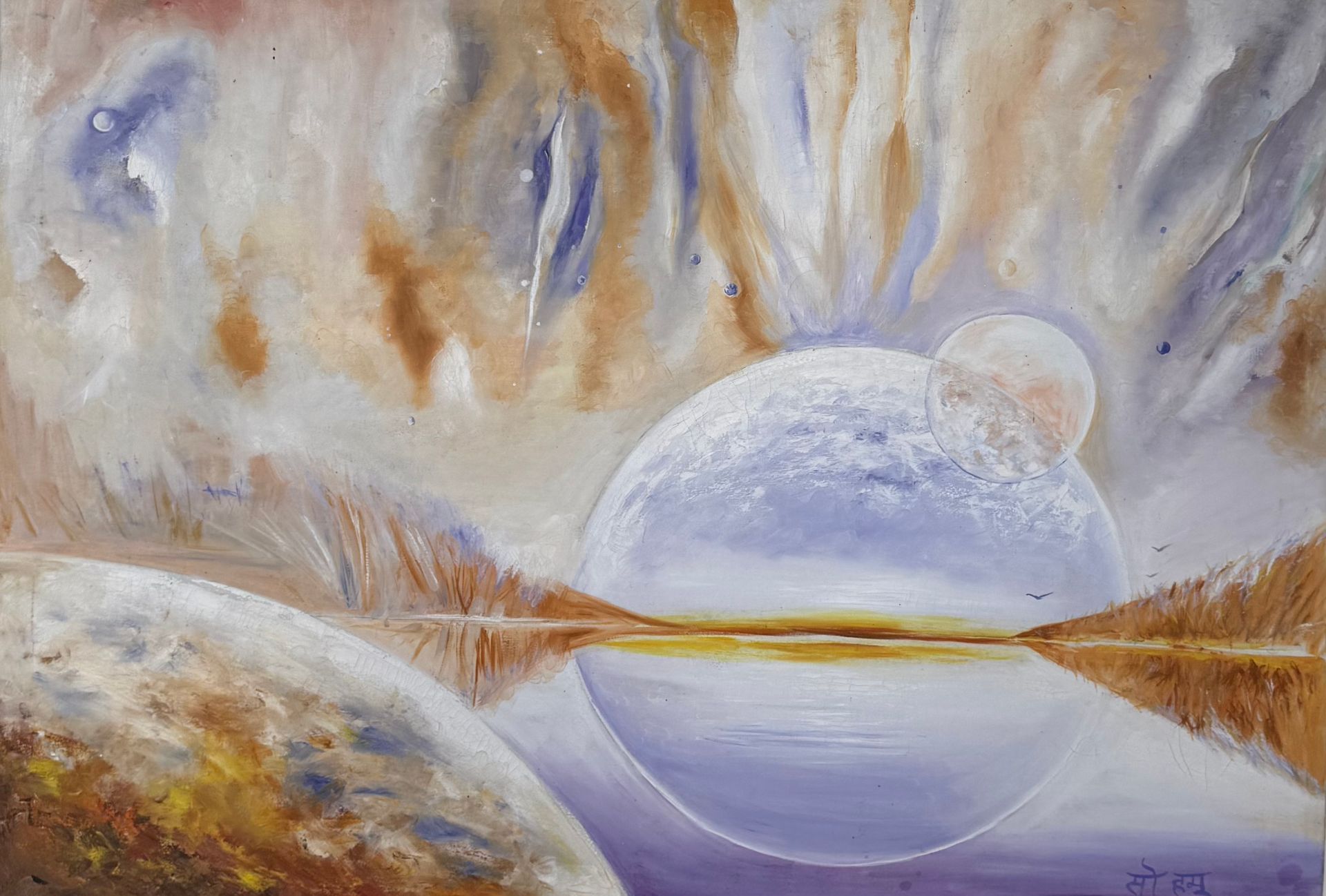 Peinture de paysage avec des planètes
