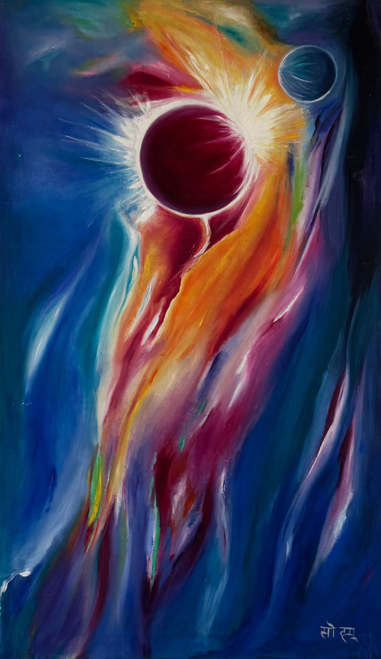 Peinture colorée d'une éclipse