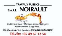 Logo SARL Noirault