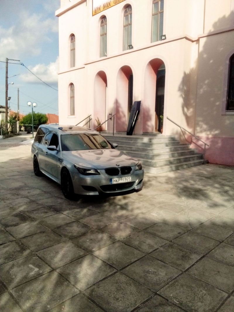 Οίκος Τελετών Δημήτριος Νικολόπουλος