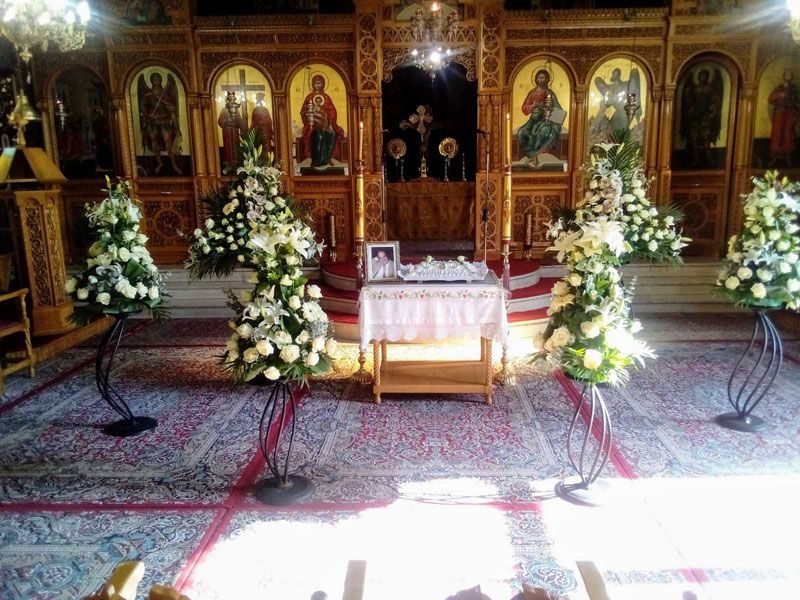 Μνημόσυνα | Οίκος Τελετών Δημήτριος Νικολόπουλος