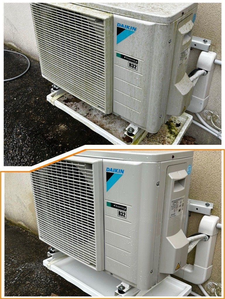 Comparaison entre un climatiseur Daikin sale et un propre. En haut : appareil poussiéreux ; en bas : appareil propre avec un cadre orange bien défini.