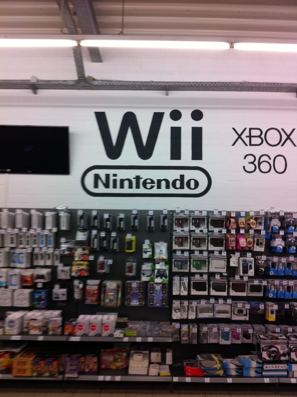 Wii