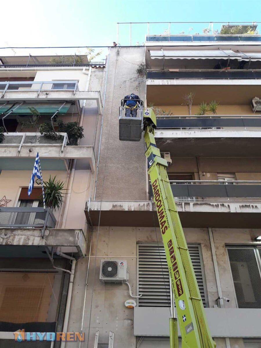 Φυσικό Αέριο HYDREN