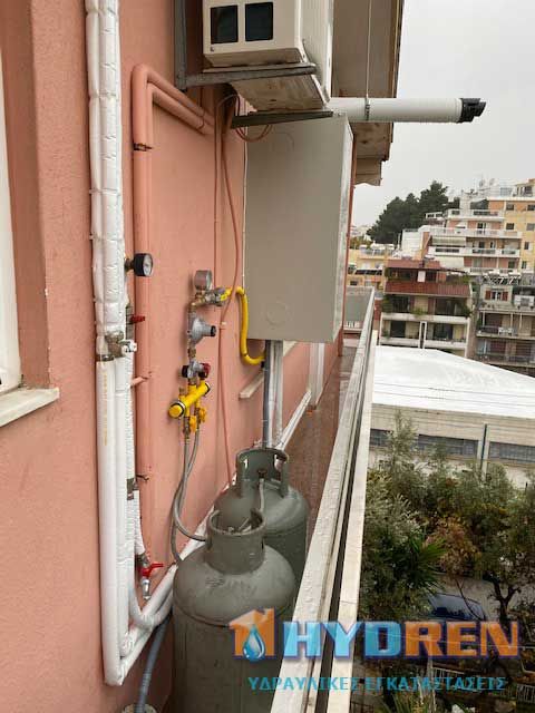 Φυσικό Αέριο HYDREN