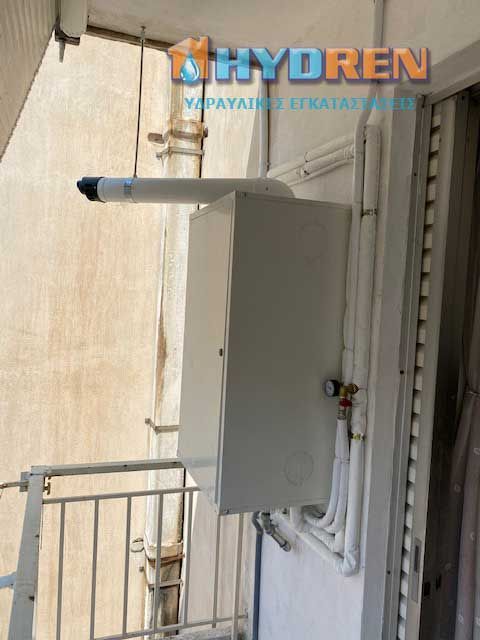 Φυσικό Αέριο HYDREN