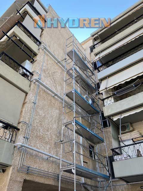 Φυσικό Αέριο HYDREN