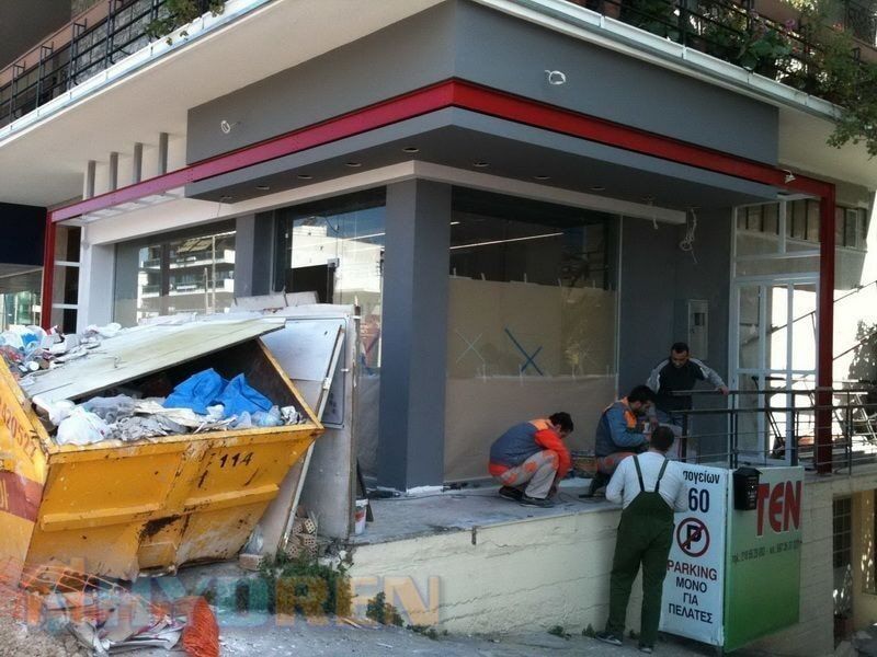 Επιλεγμένα έργα HYDREN