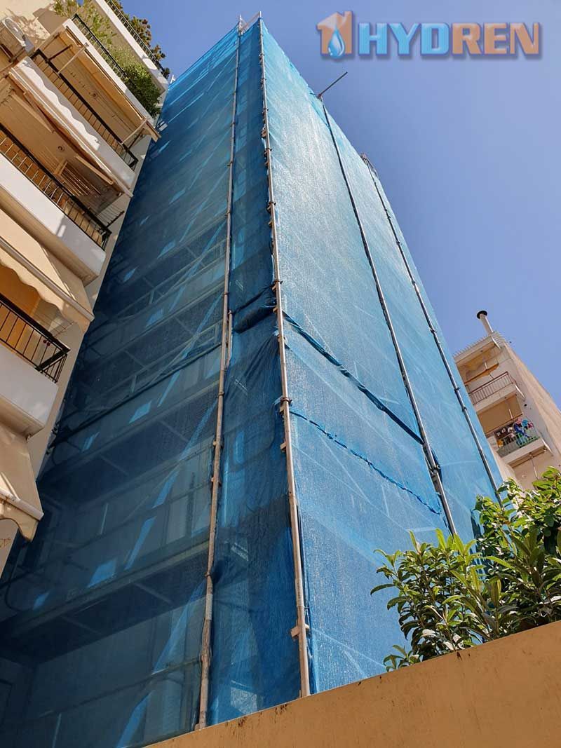 Θέρμανση - Καλοριφέρ