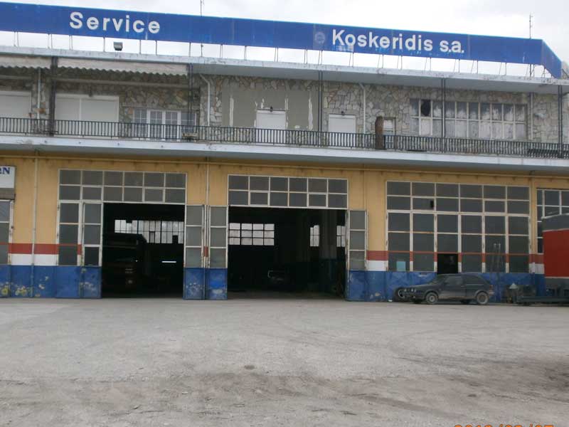 Συνεργείο αυτοκινήτων Κοσκερίδης Γεώργιος & ΣΙΑ Ο.Ε.