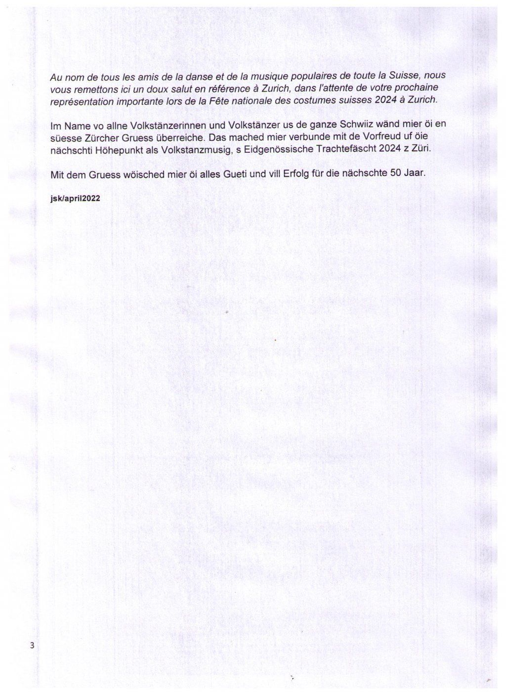 Oberbaselbieter Ländlerkapelle