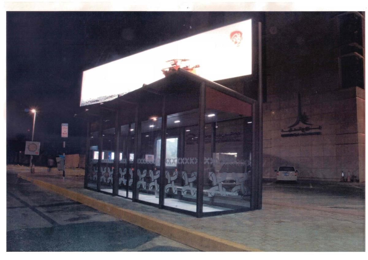 Klimatisierung einer Bushaltestelle in Abu Dhabi