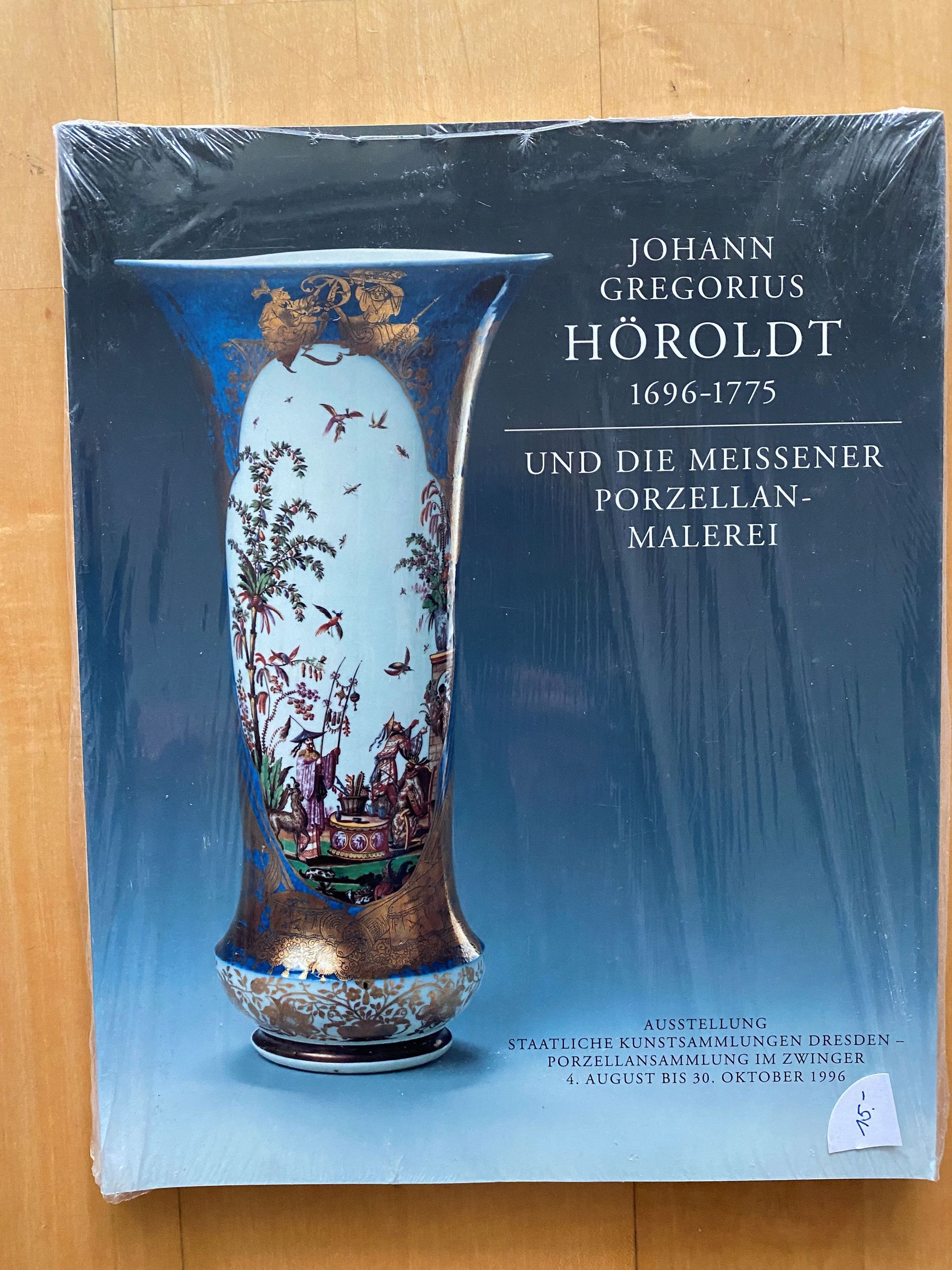 Johann Gregorius Höroldt 1696-1775 - Palette Bern