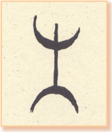 Logo de Françoise Lorcy-Carré