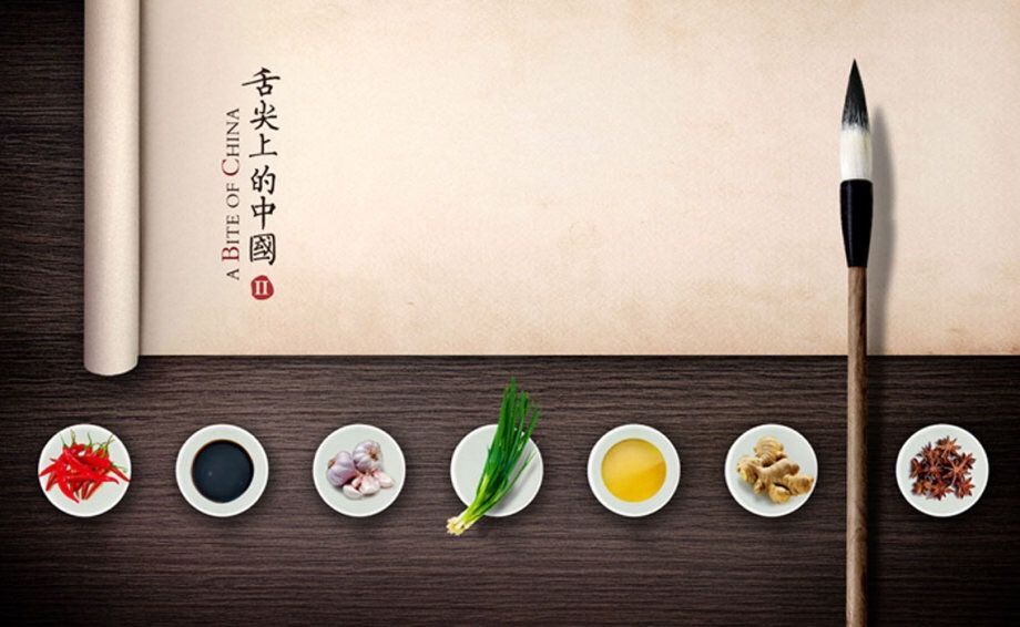 Ji Xiang - Restaurant chinois à Fribourg