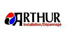 Logo de l'entreprise Arthur